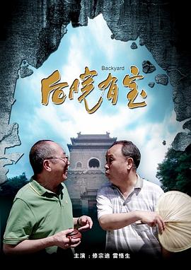 色手机在线