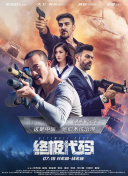 中文字幕在线观看第一页